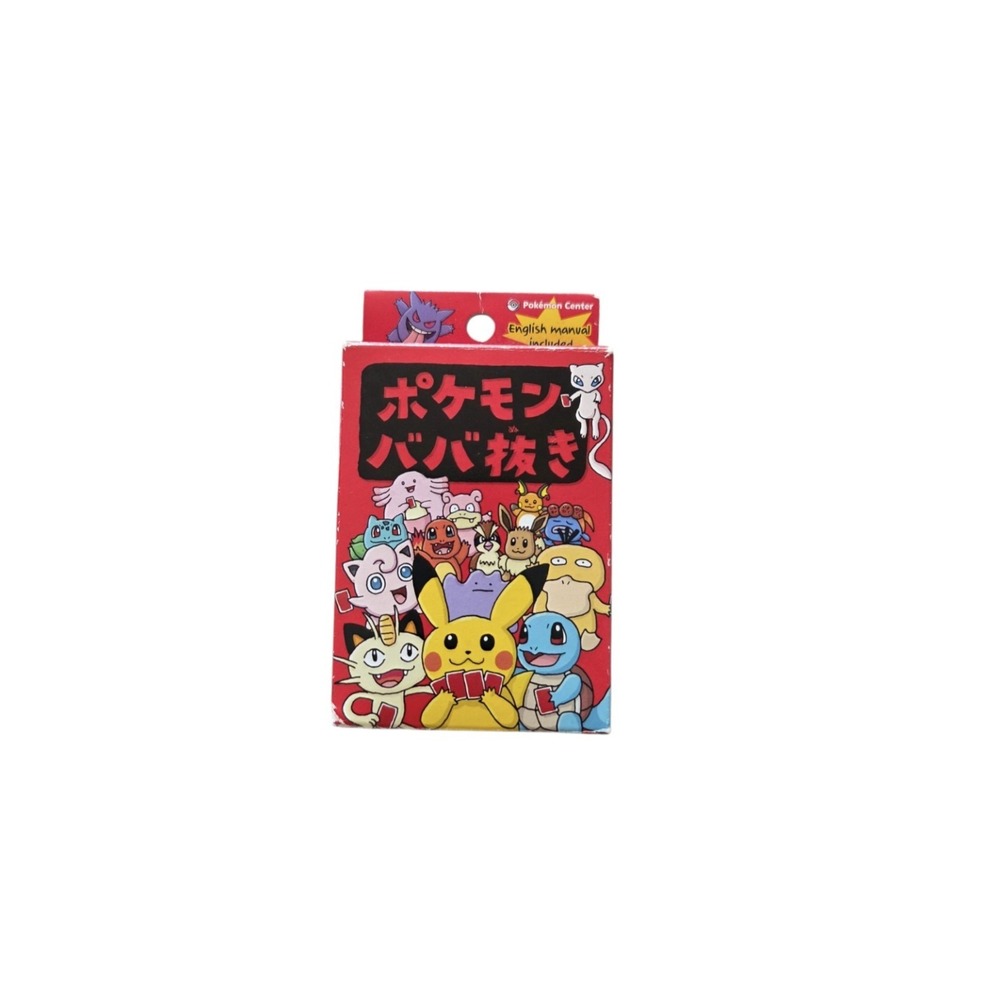 Pokemon Center Japan Babanuki Old Maid Card Game Red 2023 Pikachu Gengar Deck JP